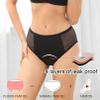 Incontinence Underwear for Women, Leak Proof Cotton Briefs Urinary Incontinence Briefs Washable Breathable Incontinence Underpants Made of Cotton view 2