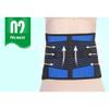 DORBI Back Brace Back Strap For Men And Women, Back Brace With Interchangeable Support Braces For Relief Of Lower Back Pain, Sciatica (Size : XXX-Large) view 3