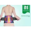 DORBI Back Brace Back Strap For Men And Women, Back Brace With Interchangeable Support Braces For Relief Of Lower Back Pain, Sciatica (Size : XXX-Large) view 4