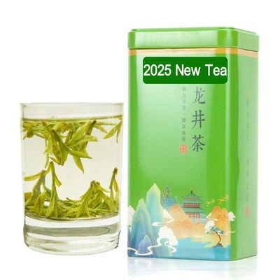 Dragonwell Longjing Tea(Ming Qian),Fresh Dragon Well Green Tea Leaf,Pick Before Qingming from Hangzhou Plantation,125g,