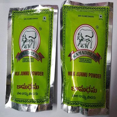 QURA True Facility Kamadhenu Junnu/Colostrum Powder, 100 g Each - Pack of 2 Nos