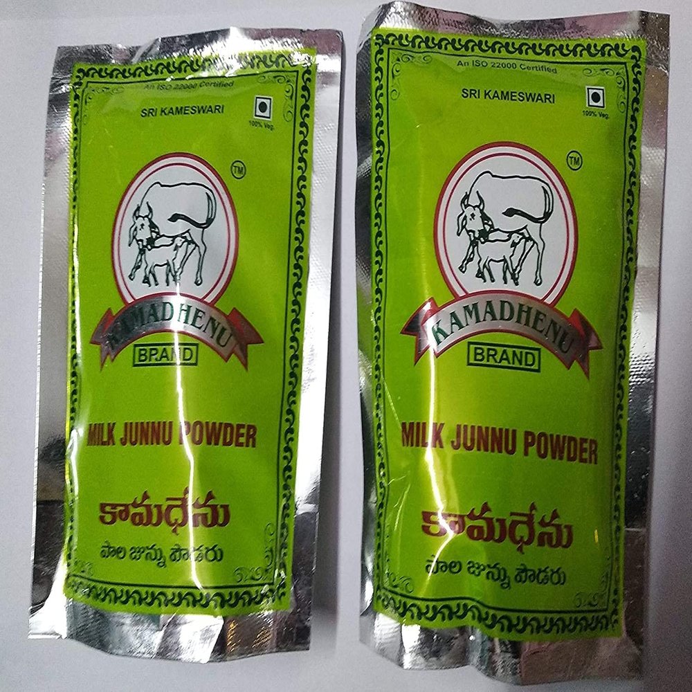 QURA True Facility Kamadhenu Junnu/Colostrum Powder, 100 g Each - Pack of 2 Nos