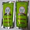 QURA True Facility Kamadhenu Junnu/Colostrum Powder, 100 g Each - Pack of 2 Nos view 1