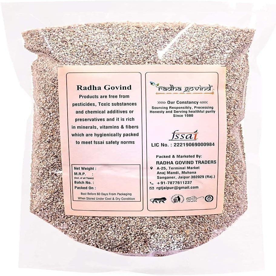 QURA Organic Multigrain Dalia | Mix Grain Oatmeal (900 Gram)