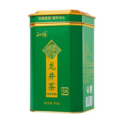 Longjing Tea, 80g Net Content Strong Fragrance Sweet Taste Flat Heavy Delicate Canned Spring Tea Leaves Dragon Well Green Tea for Drinking Gift