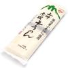 Akagi Joshu Japanese Dried Somen Noodles - Dried Wheat Noodle 3 Servings 270g view 3