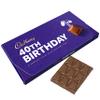 Cadbury 40th Birthday Dairy Milk Chocolate Bar With Gift Envelope view 1