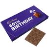 Cadbury 60th Birthday Dairy Milk Chocolate Bar With Gift Envelope view 1