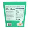 The Good Guru -Vegan Weight Gainer Powder Vanilla 500g - 15 Servings Plant-Based Protein Shake | Natural Vegan Protein | Gluten Free view 2