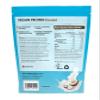 The Good Guru -Vegan Protein Powder Coconut 500g - 12 Servings Plant-Based Protein Shake | Natural Vegan Protein | Gluten Free view 2