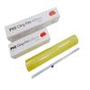 300M Long Quality Cling Film with Cutter Box | Durable & Reliable Food Wrap for Kitchen Catering Food Safe (18" Roll / 450mm x 300M) view 2