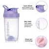 chenqi Protein Shaker Cup with Mixer Ball Gym Shaker Bottle Portable Milkshake Water Cup BPA Free, 500 ml(Purple) view 2