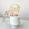 Gold Glitter Butterfly Cake Toppers, Butterfly Happy Birthday Cake Decorations, Butterfly Themed Birthday Wedding Anniversary Baby Shower Party Supplies view 2