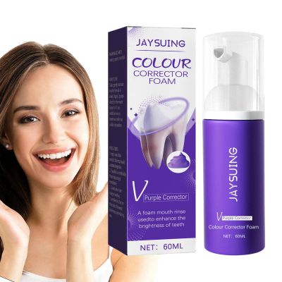 2pcs Purple Toothpaste Whitening - -Colour Corrector Toothpaste Stain Removal Protect Teeth Whitening Toothpaste Cancel Yellow Stains Cavity Prevention Fr-esh Breath 60ml