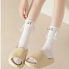 Ukisisi Socks Holding Hands, Cute Magnetic 3d Couple Holding Hands Socks, Funny Doll Holding Hands Couple Mid-tube Socks, Magnetic Hand Holding Socks-white||2 pairs view 2