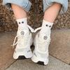 Ukisisi Socks Holding Hands, Cute Magnetic 3d Couple Holding Hands Socks, Funny Doll Holding Hands Couple Mid-tube Socks, Magnetic Hand Holding Socks-white||2 pairs view 3