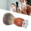 ANKROYU Shaving Brush, Shaving Foam Brush, Cleaning Brush with Wooden Handle for Men, Shaving Brushes for Home Barber Shop view 2
