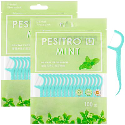 200 Pcs Dental Floss Sticks, Floss Picks Disposable Floss Sticks Dental 2 in 1 Toothpick for Interdental Cleaning