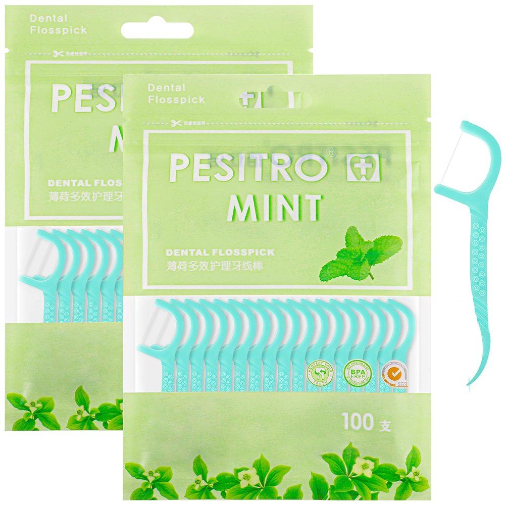 200 Pcs Dental Floss Sticks, Floss Picks Disposable Floss Sticks Dental 2 in 1 Toothpick for Interdental Cleaning