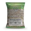 Aryan Basmati Mamra Puffed Rice (250gm (Pack of 1)) view 1