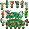 31 Pcs Game Miner Cake Toppers for Boys Girls, Cake Decorations, Cupcake Toppers, Birthday Party Supplies view 1