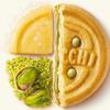 MULINO BIANCO Baiocchi - Shortbread cookies, biscuits with pistachio filling 240g (Pistachio, x12) view 3