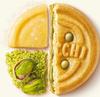 MULINO BIANCO Baiocchi - Shortbread cookies, biscuits with pistachio filling 240g (Pistachio, x1) view 3