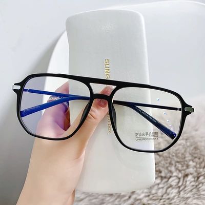 LTSRLL Oversized Square Aviator Reading Glasses, Sturdy Blue Light Blocking Readers, Anti Glare Computer Presbyopic Eyewear (Color : Black-silver, Size : +300)