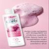 Avon Care Intimate Delicate Feminine Wash (Gentle, 250ml - 1 Bottle) view 2