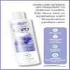 Avon Care Intimate Delicate Feminine Wash (Calming, 250ml - 1 Bottle) view 2