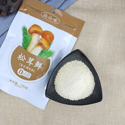 Zercumm Tricholoma Matsutake Fresh Compound Seasoning 400G (14.11Oz) Cooking Soup Vegetable Mushroom Soup Household Bottle (Bagged 100G)