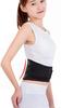 tylxayoxa Adjustable Lumbar Brace Belt Lower Back Support Self-heating Magnetic Therapy For Man Women Relieve Pain And Stress (Size : S) view 2