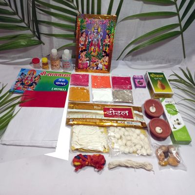 Bhakti2Shakti-Making Worship Special - Shree Satyanarayan Pooja Kit | Adhik maas satyanarayan Katha Saman