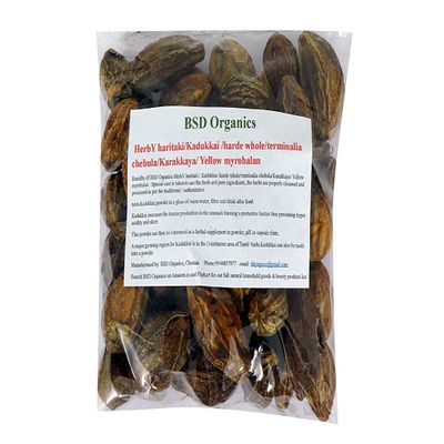 QURA Herby haritaki/Ink Nut/Kadukkai/harde Whole/Terminalia chebula/Karakkaya/Yellow Myrobalan- 50g