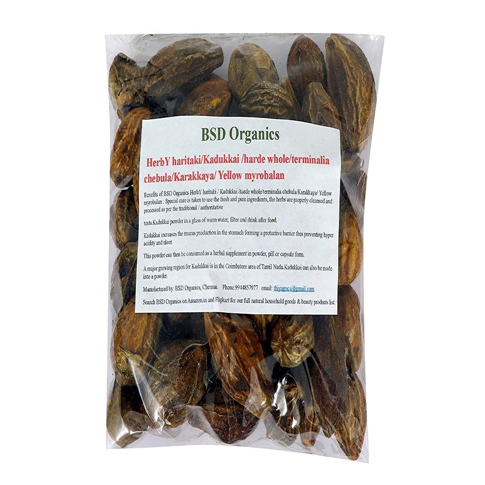 QURA Herby haritaki/Ink Nut/Kadukkai/harde Whole/Terminalia chebula/Karakkaya/Yellow Myrobalan- 50g