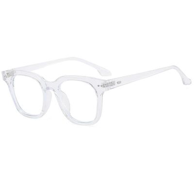 NOVESIXTDAT Blue Light Blocking Reading Glasses for Men Women, HD Anti Glare Computer Reader, Anti Eye Strain Gaming/TV Glasses (Color : Clear, Size : +200)