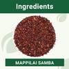 QURA Mappillai Samba Hand Pounded Red Rice 1kg view 3