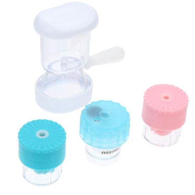 FOYTOKI Portable Lenses Cleaner Eyewash Cup for Glasses Lens Cleaning for Travel and Daily Use Random Color