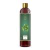 QURA Organic 100% Natural Ajwain Water (500ml) view 1