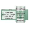 Fever Tree Refreshingly Premium Tonic Water 8x150ml Assorted Flavours Indian Tonic Water Aromatic Tonic Water Elderflower Tonic Cans 150ml Mini Cans Boxed Treatz (Light Elderflower Tonic Cans 8X150ml) view 3