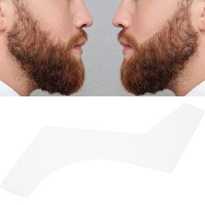 Beard Guide Template, Curved Design Firm and Sturdy Beard Shaping Template for Home for Hair Salon for Business Trip for Travel
