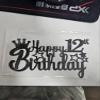 12th Birthday Cake Topper, Rose Gold Glittery 12 Official Pre-Teen Cake Topper for Boys Girls 12 Years Old Birthday Party Decorations view 2