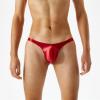 Beokeuioe Briefs Thongs for Men String Thong Sexy Briefs Patent Underwear Wetlook G-String Underwear for Sports T-Back Thongs Latex Briefs with Ring Latex Briefs, red, XL view 2