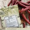 Safari Drywors Spice 1kg view 3