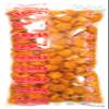 Chilli Rice Crackers 1kg  Large Bites Sized Bites - Hot Crunchy Crispy Spicy Sweet Flavour - Ready to Eat  Fried Thai Cracker Snack Puffs Bulk Chili Senbei Snacks Vegan (Packaging May Vary) PURIMA view 1