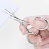 YSJJZRL Sharp Tip/Rounded Eyebrow Scissors Stainless Steel Scissors for Eyebrow, Nose Hair, Mustache, Beard (Rounded) view 4