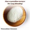 MSG Fine | Monosodium Glutamate | Umami Seasoning | Premium Quality | Authentic | No Additives (100G) view 2