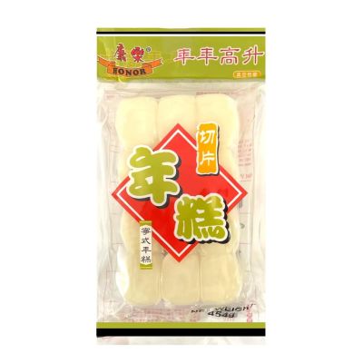 Starry Mart Sliced Rice Cake Tteokbokki Topokki Ovalettes Chinese Korean 454g - No additive Vegetarian