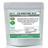 Co-Enzyme Q10 Softgel Capsules 100mg (High Strength Supplement) Co-Q10 90 view 1