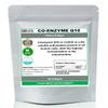 Co-Enzyme Q10 Softgel Capsules 100mg (High Strength Supplement) Co-Q10 120 view 3